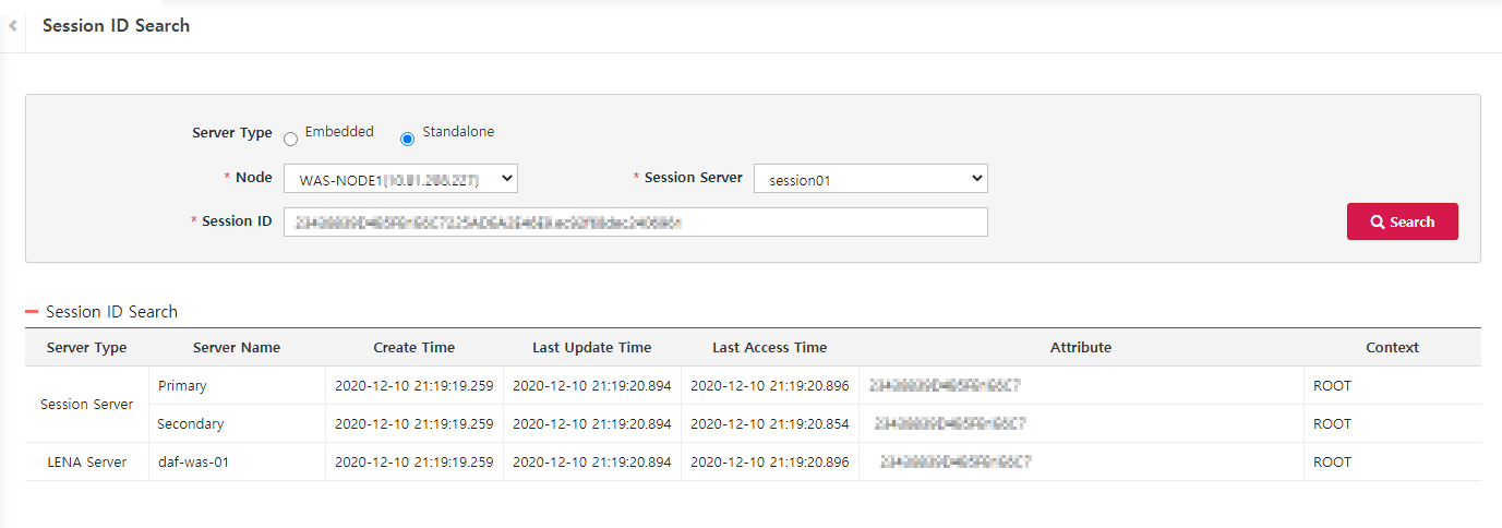 diagnostics session trace