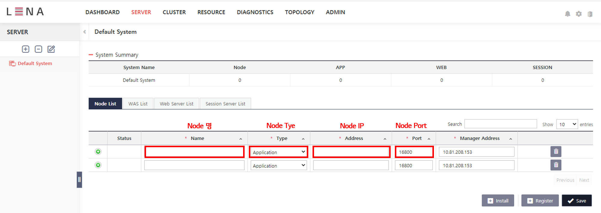 3 1 2 node register 02