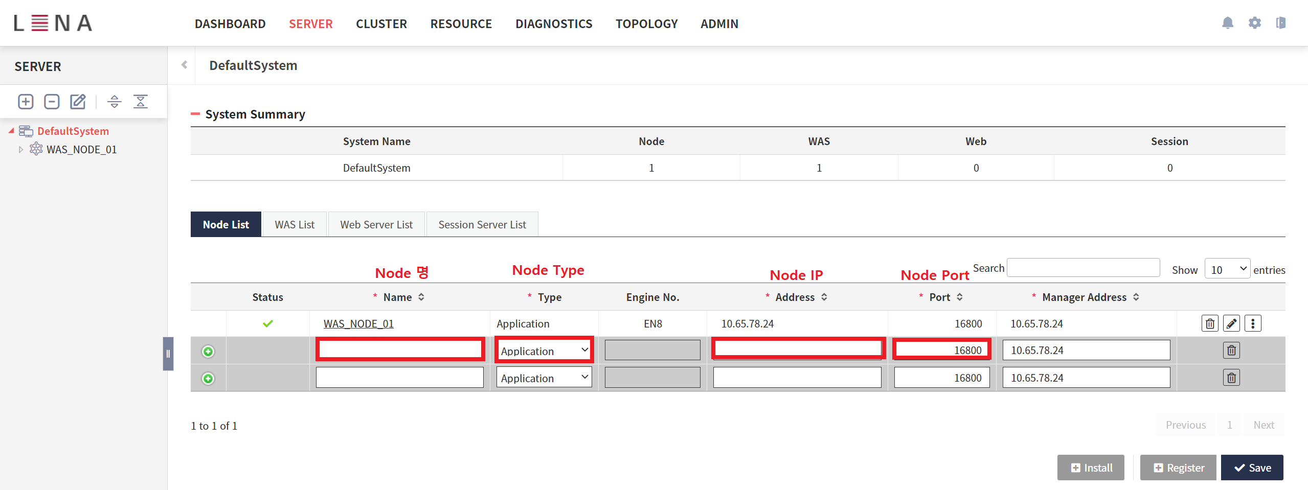 3 1 2 node register 02