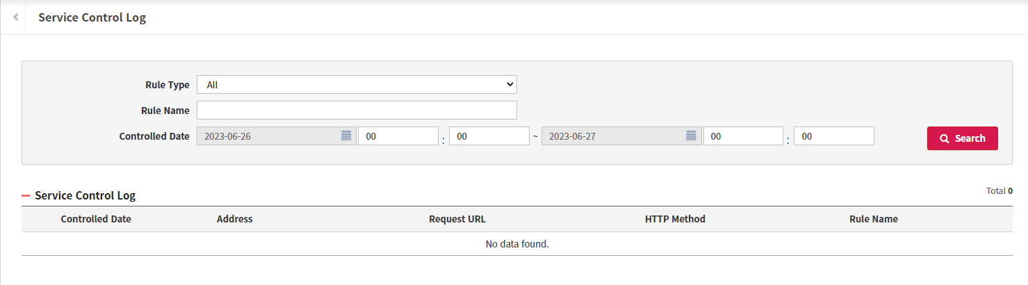 admin service control log