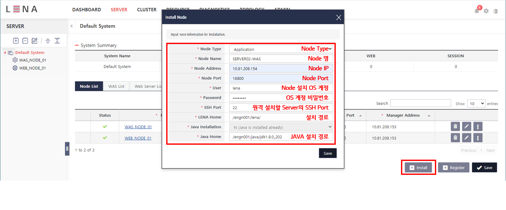 3 1 3 node install remote 01