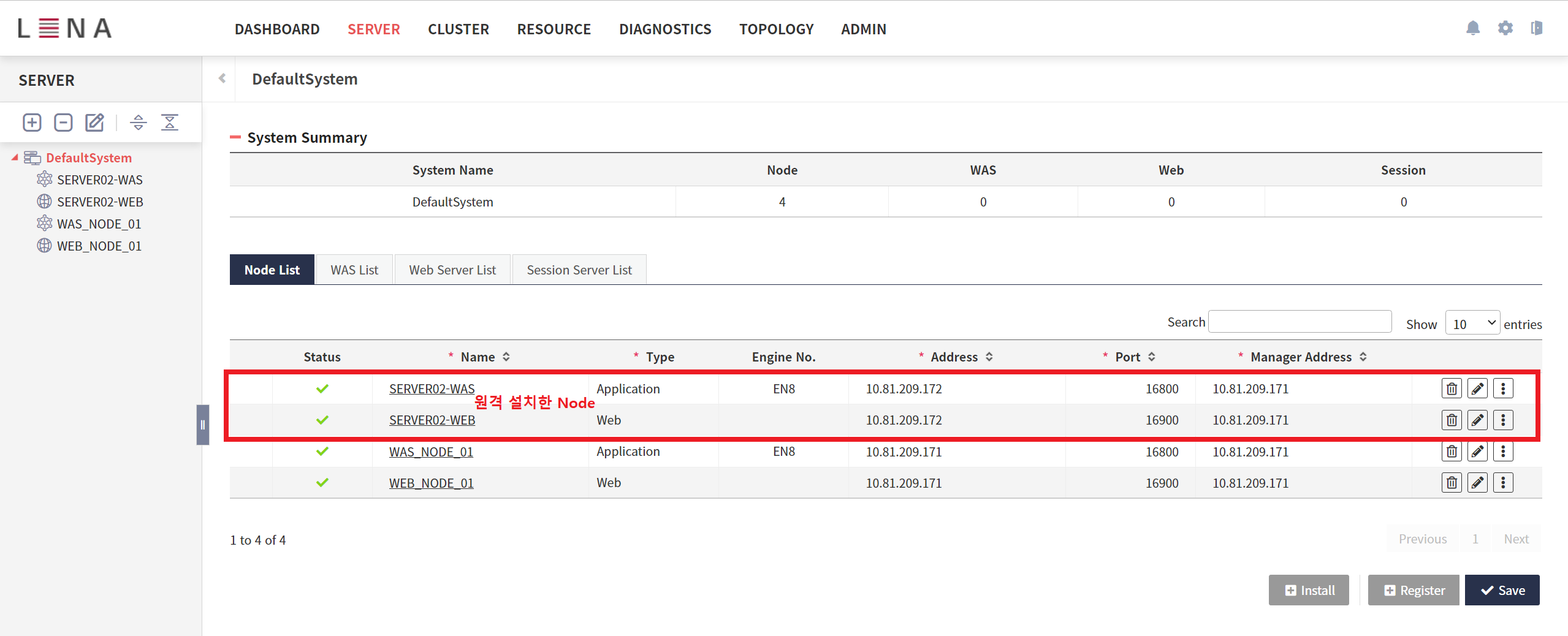 3 1 3 node install remote 03