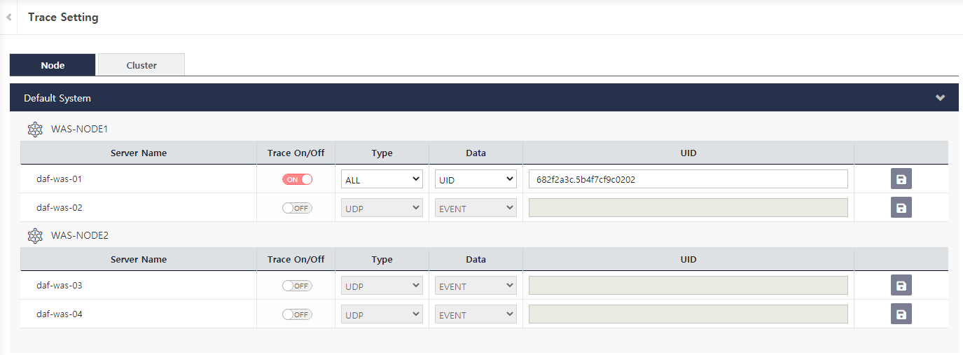 diagnostics trace setting