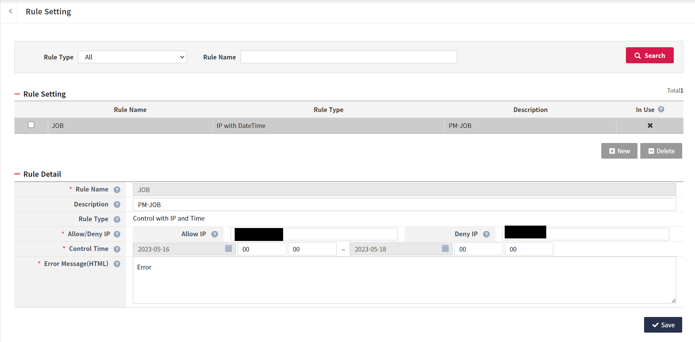 admin service control rule setting