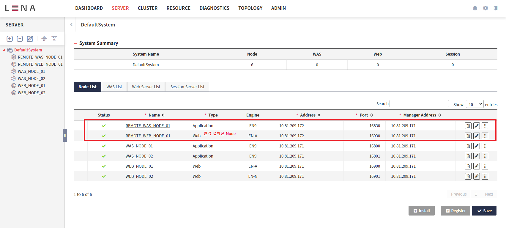 3 1 3 node install remote 03