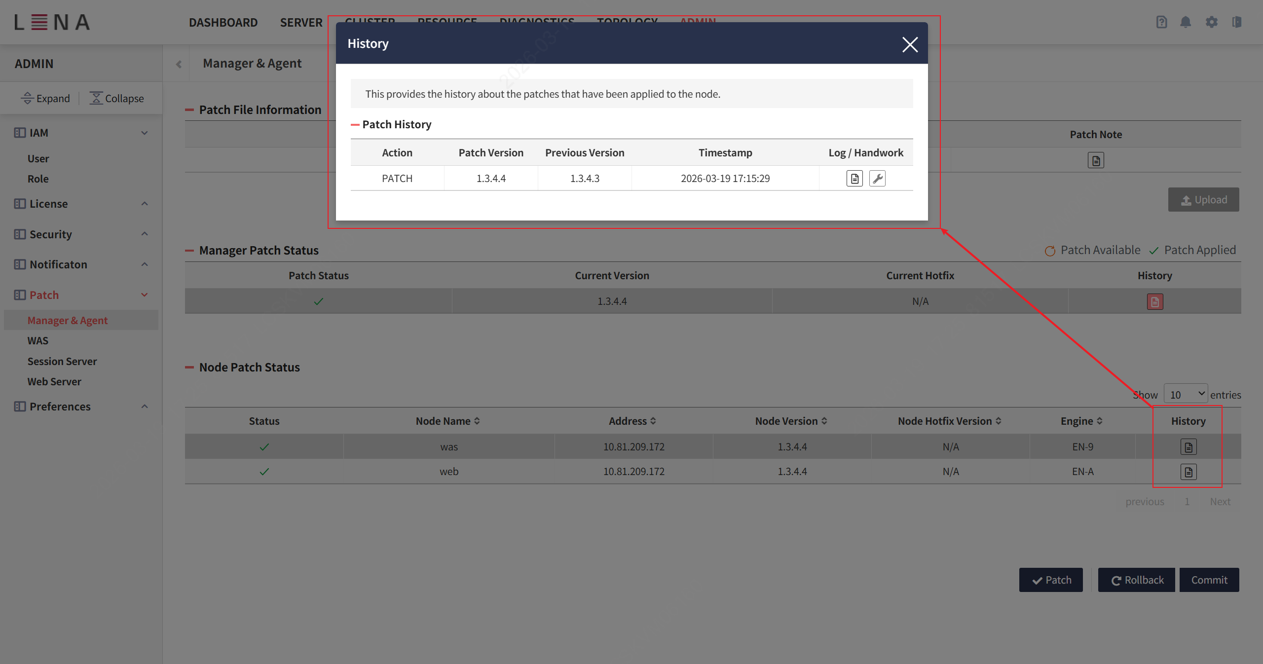 cli patch success2 history