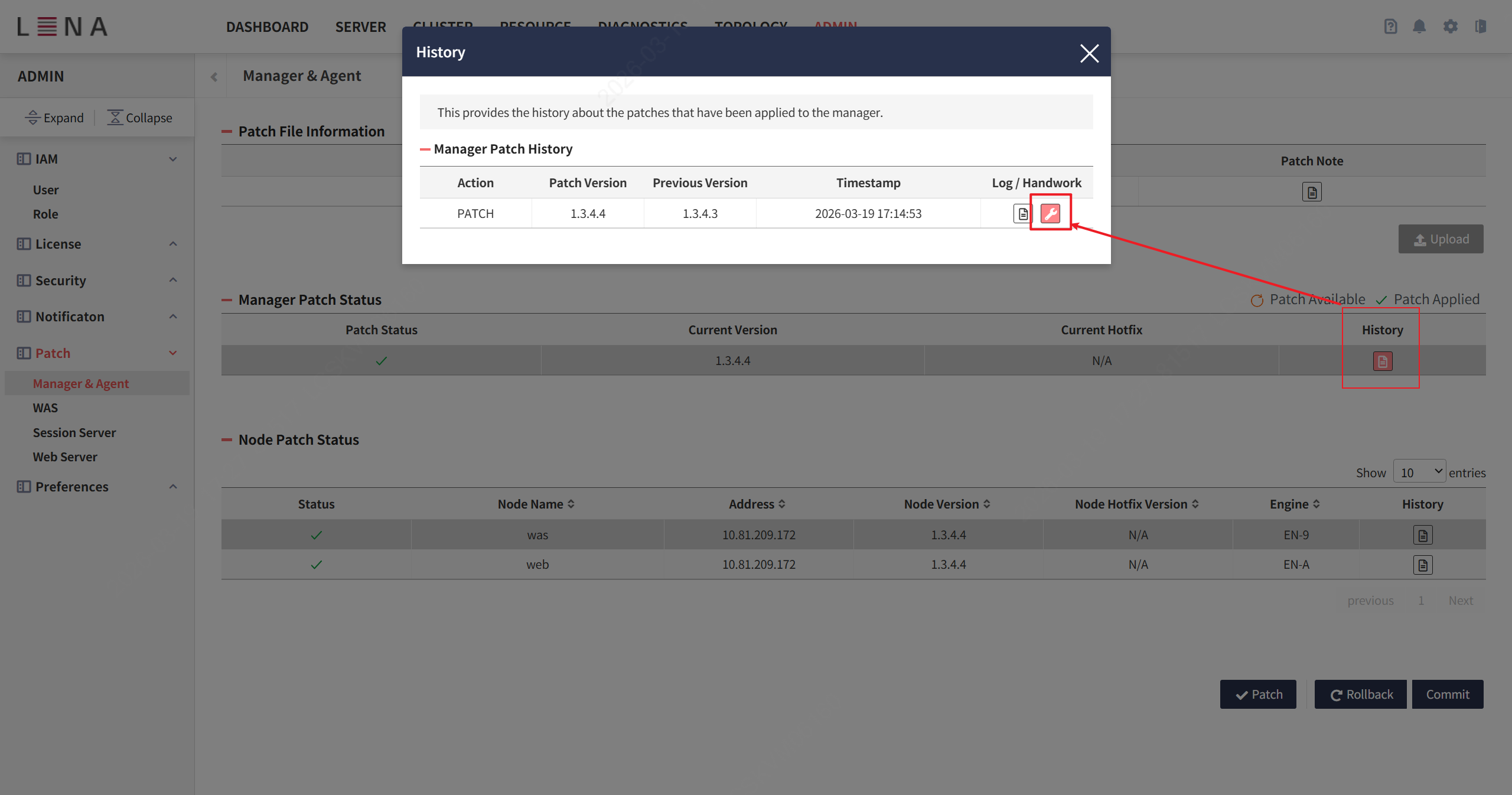 cli patch success3