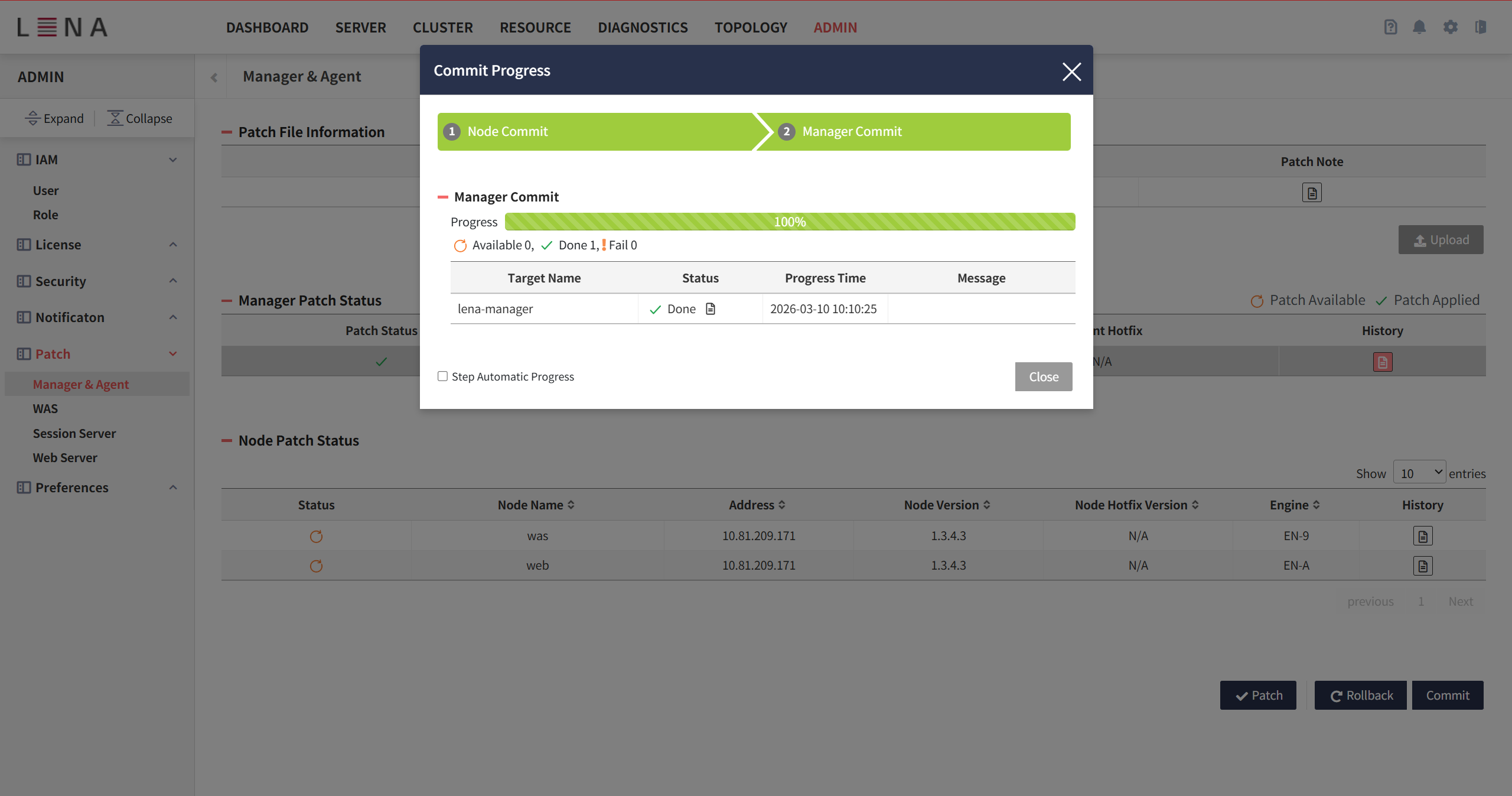 gui manager commit3