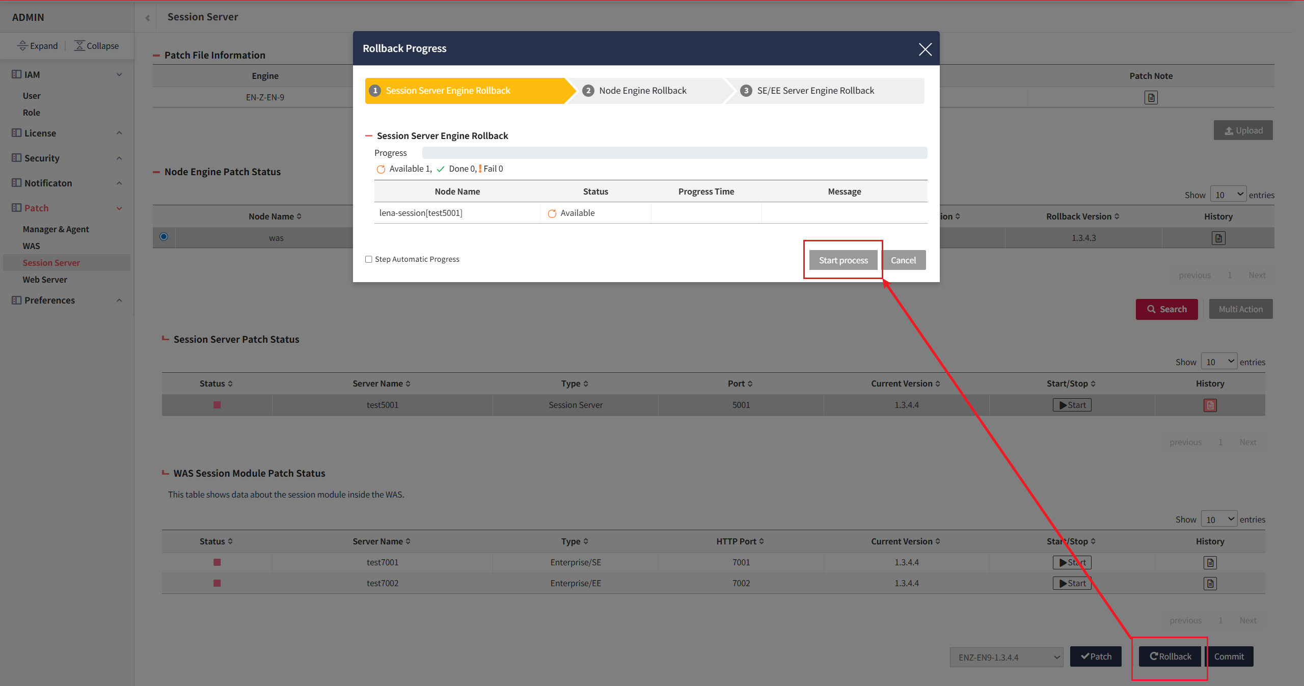 gui session rollback1