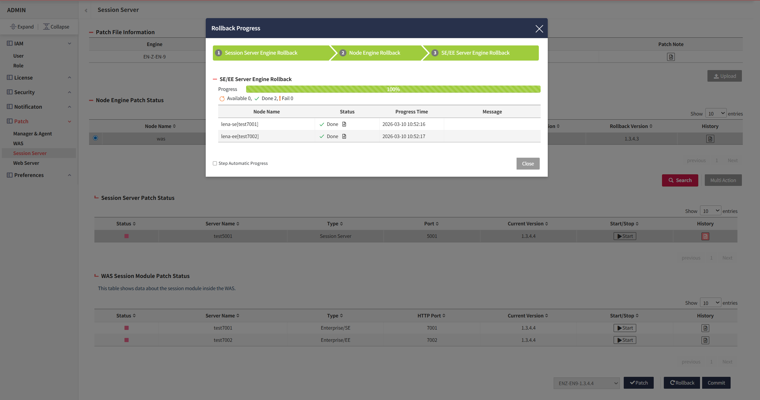 gui session rollback4