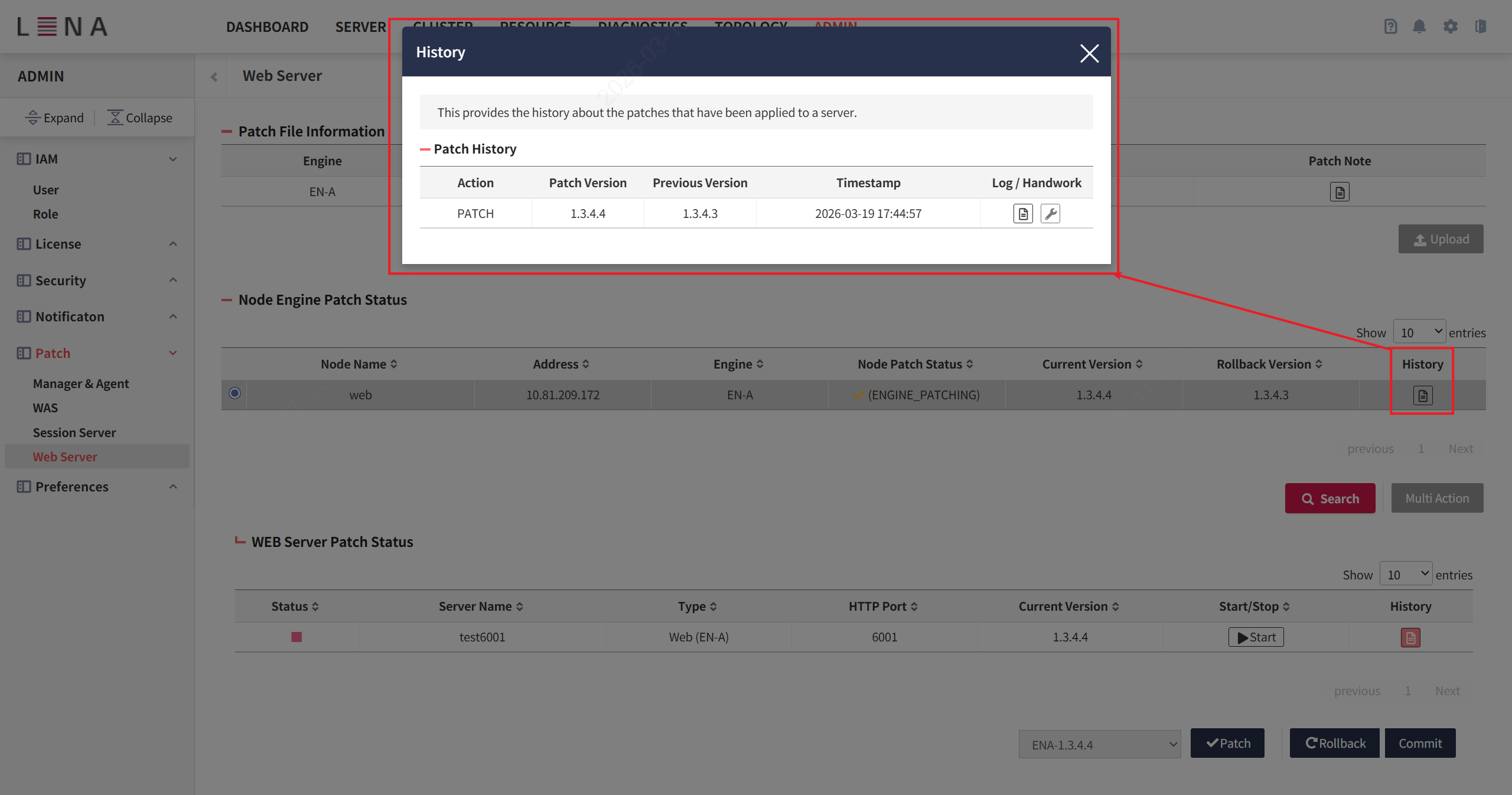 gui web patch5 history