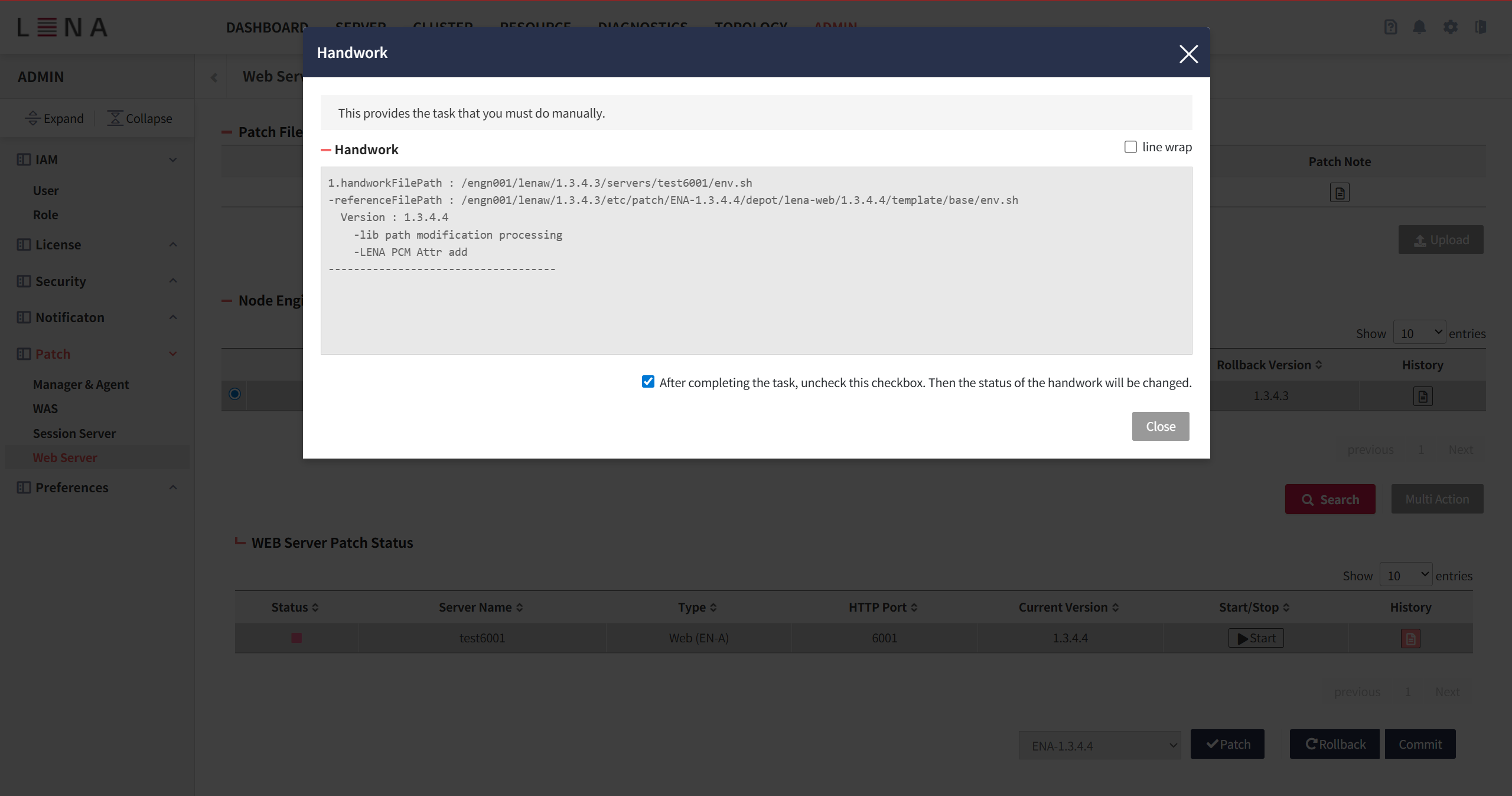 gui web patch7