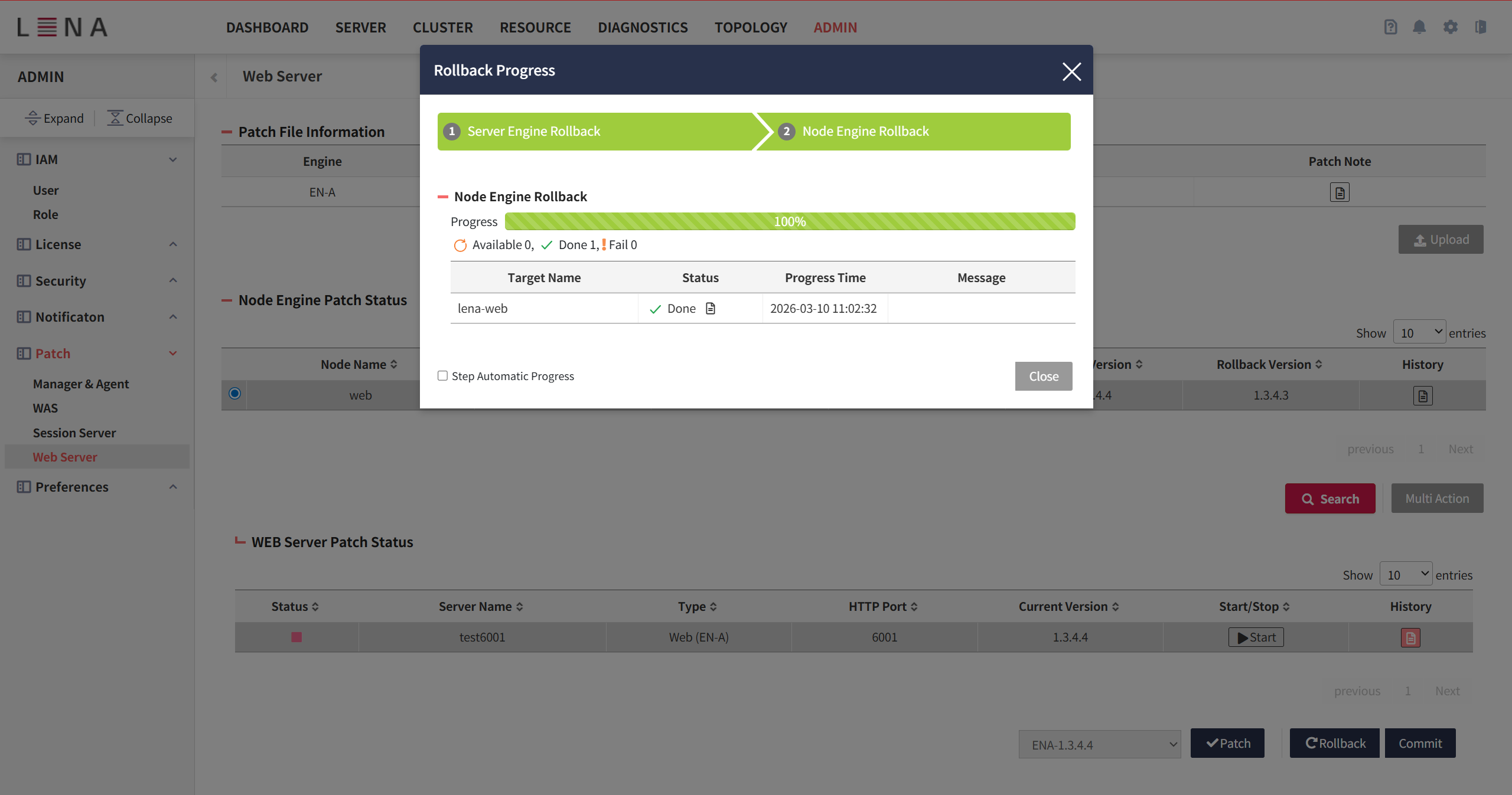 gui web rollback3